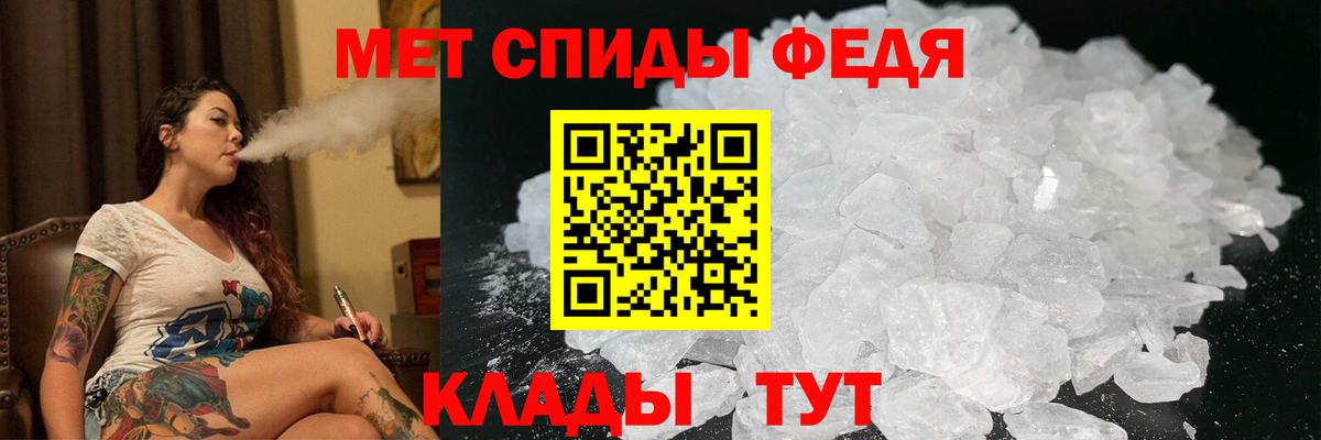 АМФ VHQ Сегежа