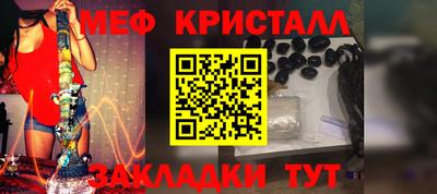 mdpv Рузаевка