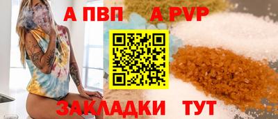 экстази Рязань