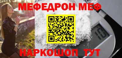 экстази Рязань