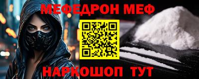 экстази Рязань
