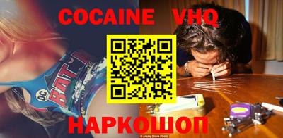 экстази Рязань