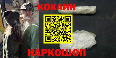 экстази Рязань