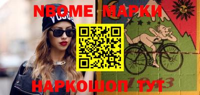 mdpv Рузаевка