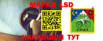 mdpv Рузаевка