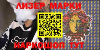 экстази Рязань