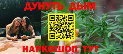 экстази Рязань