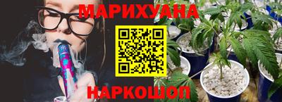 mdpv Рузаевка