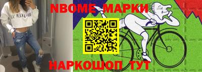 mdpv Рузаевка