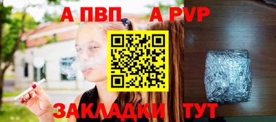 экстази Рязань