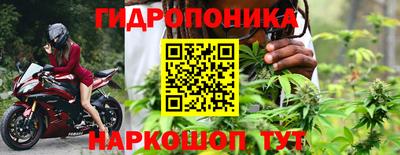 mdpv Рузаевка