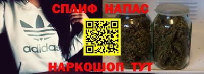 бутик Рыбинск