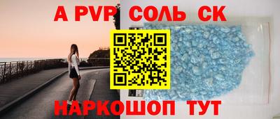 экстази Рязань