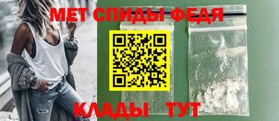 экстази Рязань