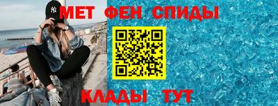 бутик Рыбинск
