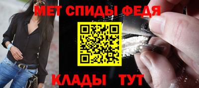 бутик Рыбинск
