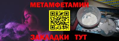 mdpv Рузаевка