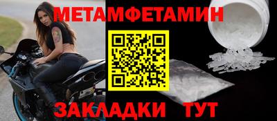 экстази Рязань