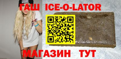 mdpv Рузаевка