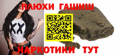 экстази Рязань