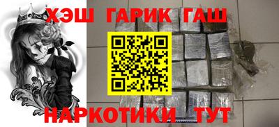 mdpv Рузаевка
