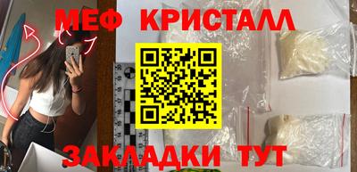 экстази Рязань