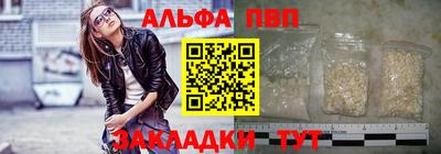 экстази Рязань