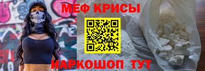 экстази Рязань
