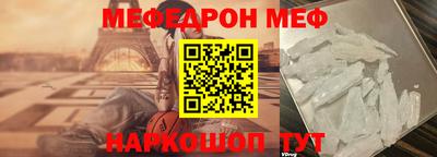 экстази Рязань